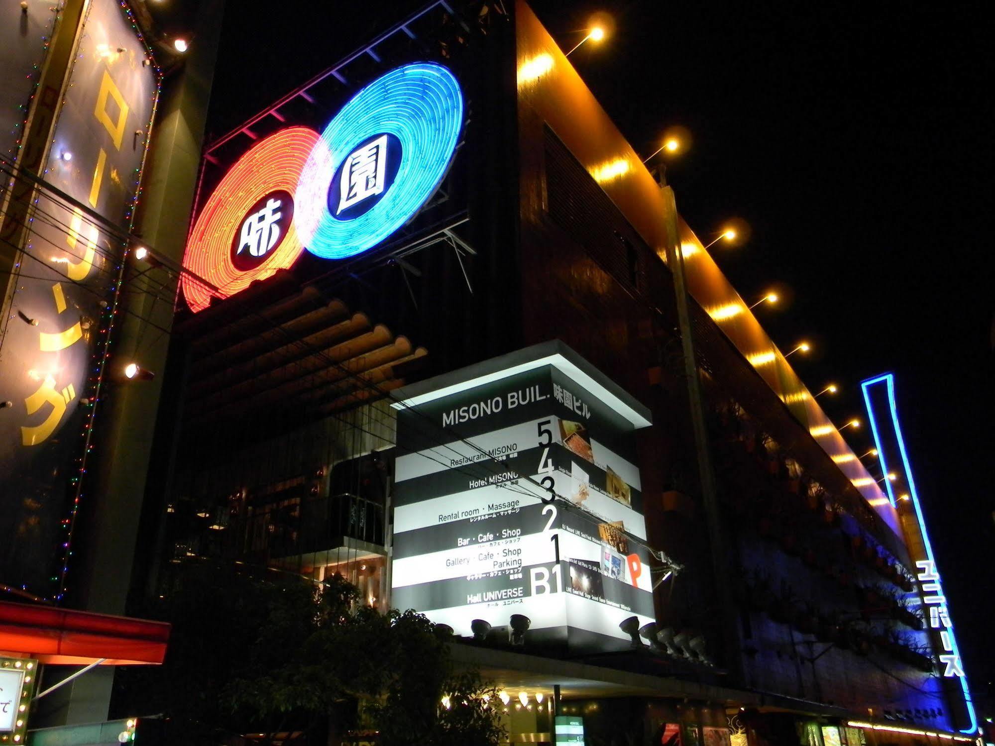 Hotel Misono Ōsaka Extérieur photo