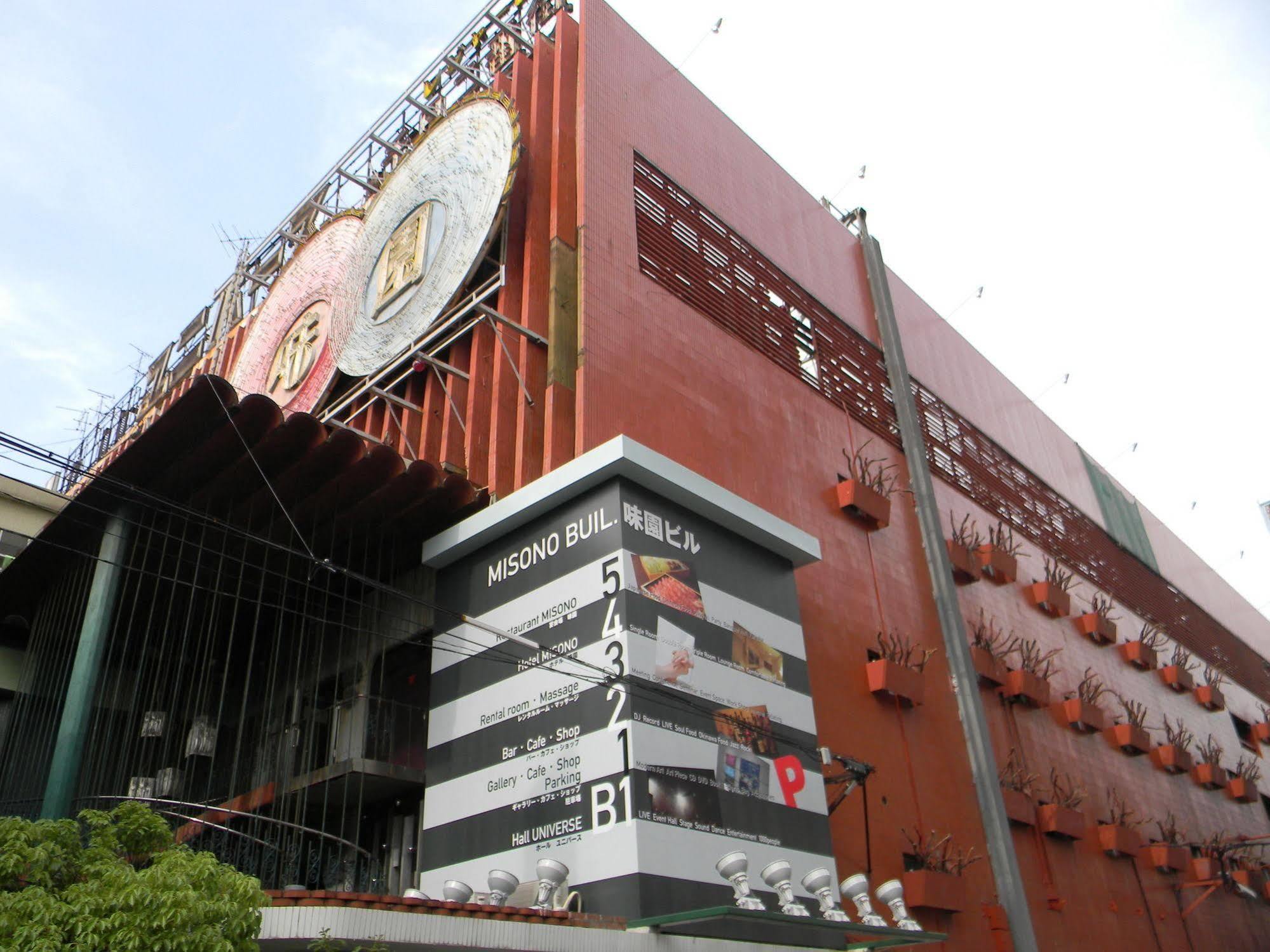 Hotel Misono Ōsaka Extérieur photo